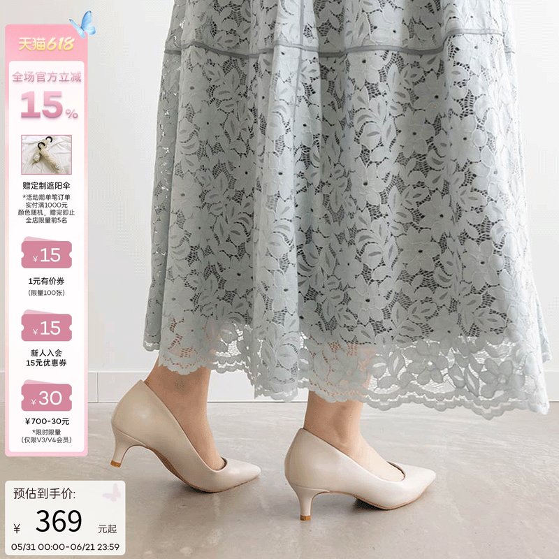 RANDA 24春夏新款COTTON STEPS海绵软底系列尖头单鞋 女 KP33185