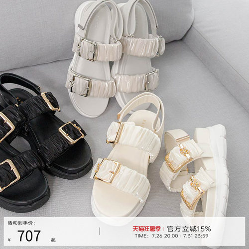 RANDA 26夏季新款抽褶绑带魔术贴运动凉鞋拖鞋沙滩鞋女鞋 PR37371