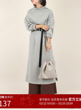 RANDA 秋冬宽松系带收腰中长款时尚卫衣裙 BB01260