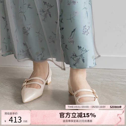 RANDA钻饰扣带粗跟尖头单鞋
