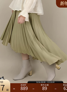 RANDA 水果色百褶半身裙不规则裙摆气质长裙及踝长裙 BB01242