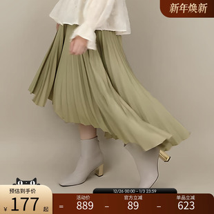 RANDA BB01242 水果色百褶半身裙不规则裙摆气质长裙及踝长裙