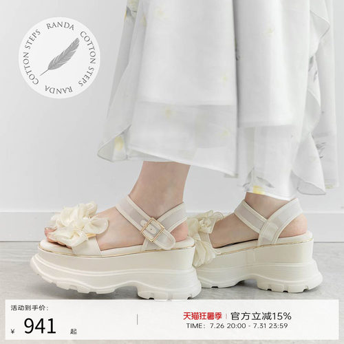 RANDA 26夏季新款花朵蝴蝶结厚底凉鞋拖鞋户外沙滩鞋女鞋 PR37228