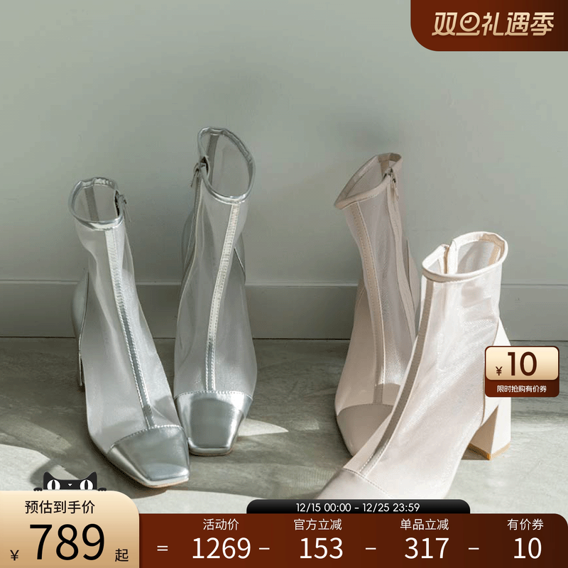 潮流精品，品质保证