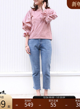 RANDA 春夏新款喇叭袖灯笼袖上衣罩衫棉系针织工艺衫 BB01131