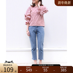 春夏新款 棉系针织工艺衫 喇叭袖 上衣罩衫 BB01131 灯笼袖 RANDA