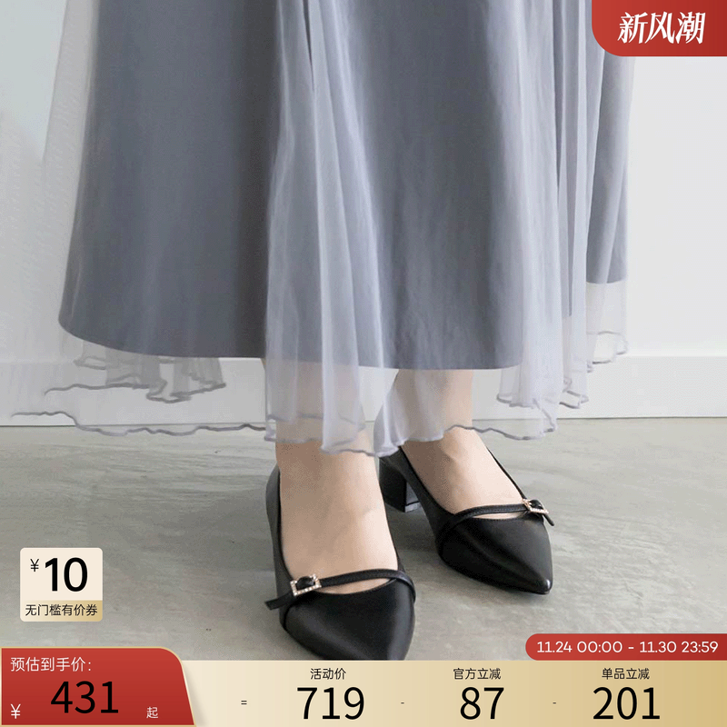 潮流精品，品质保证