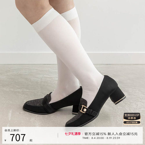 RANDA 25早秋新款英伦风珍珠扣饰复古休闲优雅方头乐福鞋 PH36013