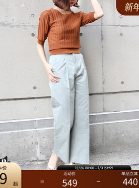 RANDA 春夏新款中袖紧身圆领薄针织衫淑女通勤 BB01126