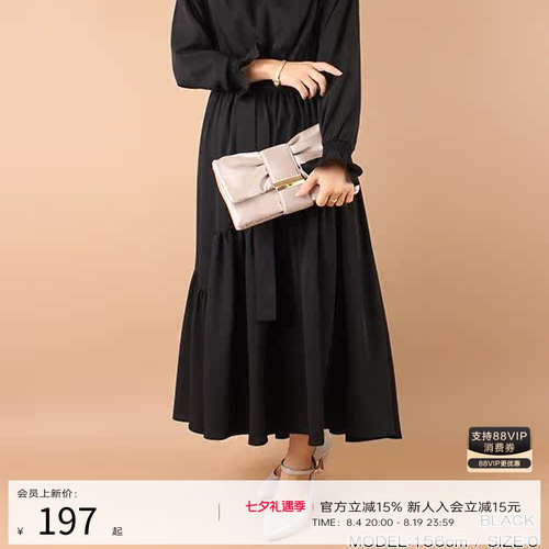 RANDA/兰达V领喇叭袖橄榄绿系带长裙优雅大摆连衣裙 BB01243