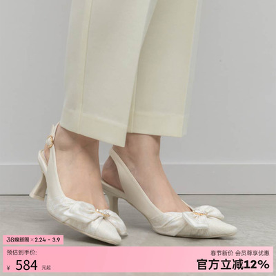 RANDA 26春季新款丝巾蝴蝶结水钻休闲甜美优雅穆勒鞋女 PD37182