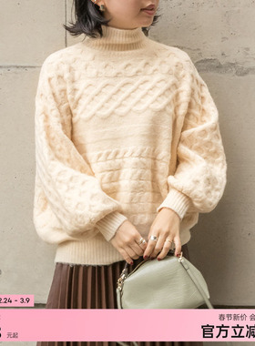 RANDA 秋冬新款宽松高领泡泡袖毛针织衫女神 BT01468