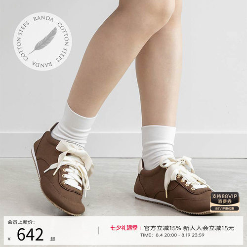 RANDA 25秋季新款COTTON高弹海绵蝴蝶结低帮运动德训女鞋 PH36236