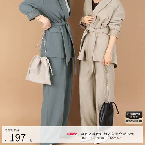 RANDA 卡其色系带双排扣西装外套 BB01245