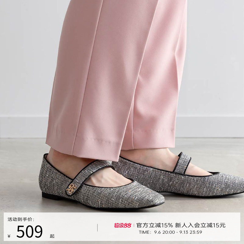 RANDA春季新款珠宝方头玛丽珍鞋图片