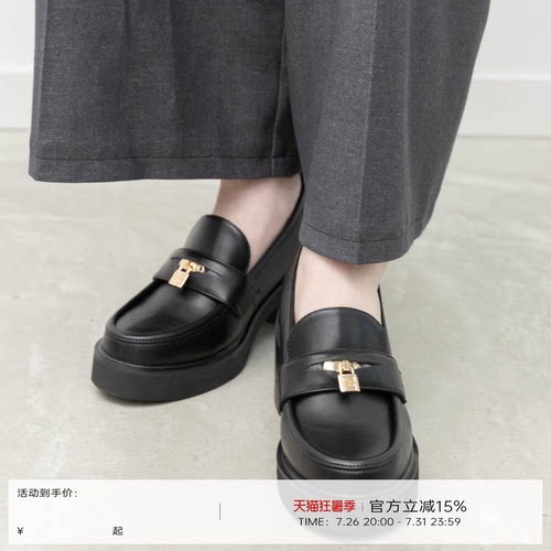 RANDA 26春季新款小香风厚底增高粗跟舒适休闲乐福鞋女 PH37103