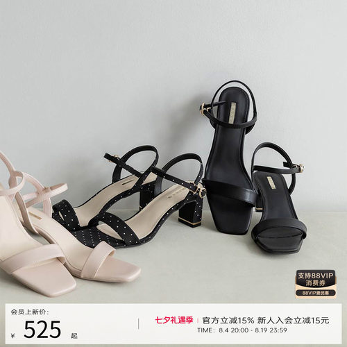 RANDA 26夏季新款露趾细带高跟优雅凉鞋女 KS37134