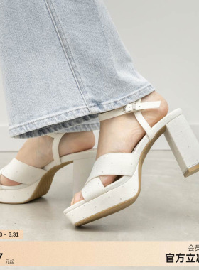 RANDA 26夏季新款水钻手工镶嵌绑带厚底增高防水台凉鞋 PS37247