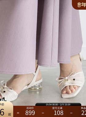 RANDA 25春夏新款蝴蝶结樱桃缀饰褶皱方头平底绑带女凉鞋 PR35264