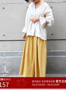 RANDA 度假质感黄色阔腿拖地长裤女款休闲裤 BB01158