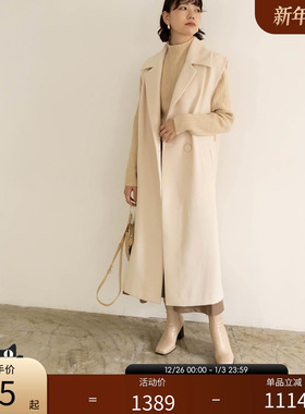 RANDA 春夏新款无袖大衣长款翻领白色日系外套  BJ01723