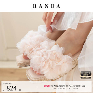 RANDA 26夏季薄纱花卉草编高弹海绵平底拖鞋厚底穆勒凉鞋 PS37183