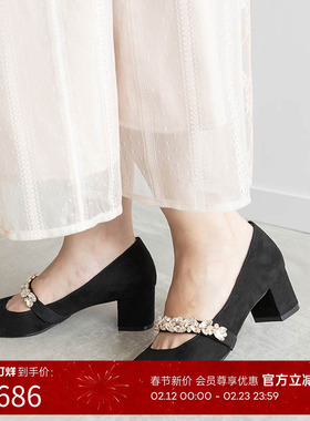 RANDA 25春夏新款两副饰带可拆卸蝴蝶结方头高跟单鞋 PP34129