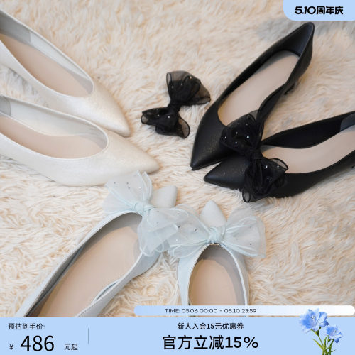 RANDA 26春季新款可拆卸蝴蝶结舒适通勤低跟浅口单鞋女 DP37117