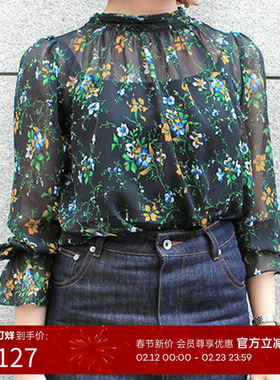 RANDA 碎花雪纺衫女秋季新款法式复古系 BB01007