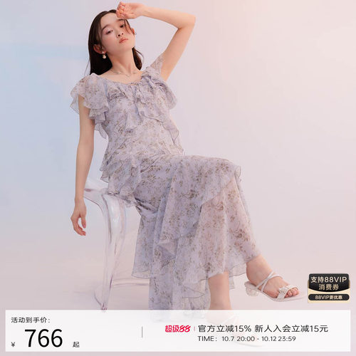 【抢先发售】RANDA 26夏季新款交叉细带设计婚礼凉鞋拖鞋 DS37299