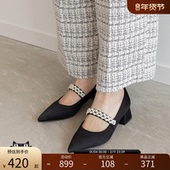 3穿粗跟尖头单鞋 RANDA PP32011 时尚 珍珠背带设计款 24春季 新款