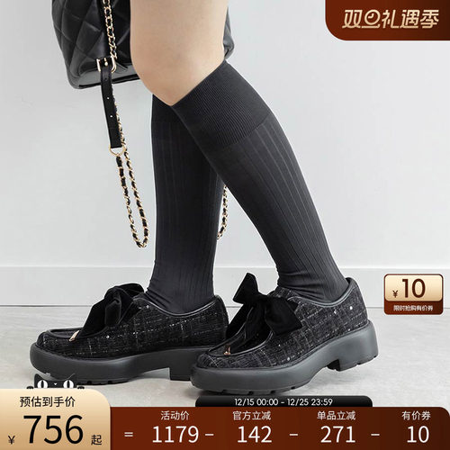 RANDA 25早秋新款平跟圆头蝴蝶结织物单鞋 PH36059