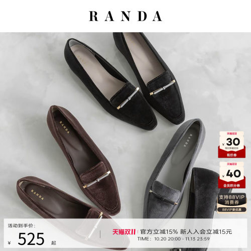 RANDA 26年秋季新款蝴蝶结复古经典优雅英伦风乐福鞋女 PH38195