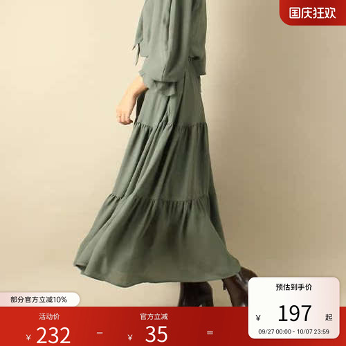 RANDA 军绿色系带衬衫式连衣裙多层荷叶边大摆长裙 BB01237