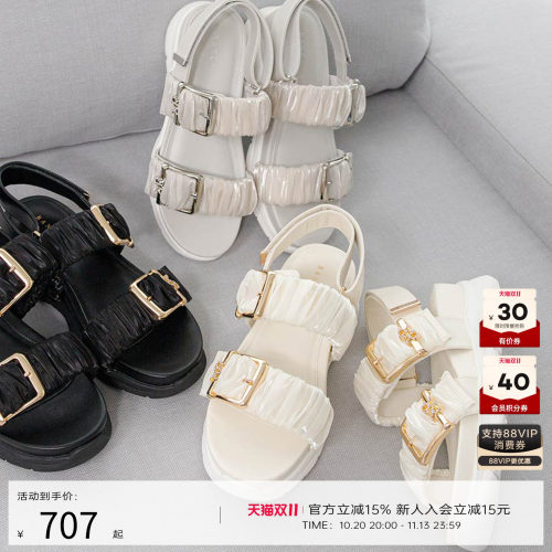RANDA 26夏季新款抽褶绑带魔术贴运动凉鞋拖鞋沙滩鞋女鞋 PR37371