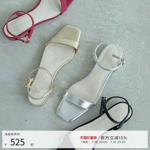 RANDA 26夏季新款绑带度假罗马休闲风方头平底凉鞋拖鞋 KR37396