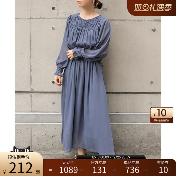 RANDA春夏新款薄纱袖半透明仙女