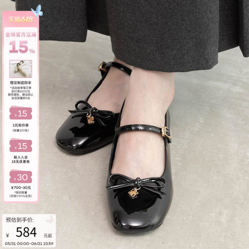 RANDA 26早春新款蝴蝶结甜美优雅设计粗跟玛丽珍单鞋 PP36249