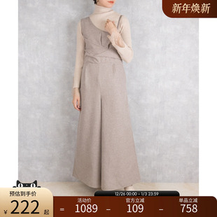 通勤女神 RANDA 连体裙裤 设计感长款 BD01457 秋冬新款