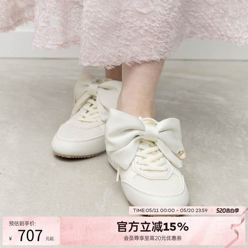 RANDA 26年春夏新款蝴蝶结可拆卸平底舒适休闲运动鞋 PH37112
