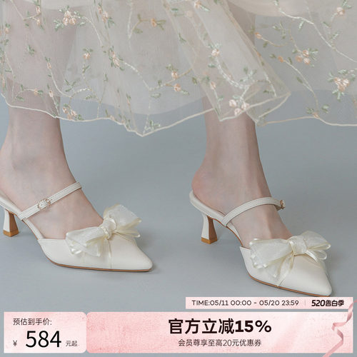 RANDA 26春季新款蝴蝶结日系清楚系优雅尖头休闲穆勒鞋 DD37037