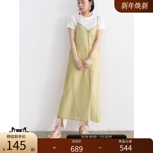 连衣裙外搭 罩衫 BD01603 女士透肤透明吊带长款 RANDA