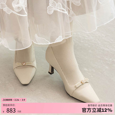 RANDA 25秋季新款COTTON系列珍珠扣蝴蝶结优雅针织长靴 PC36009