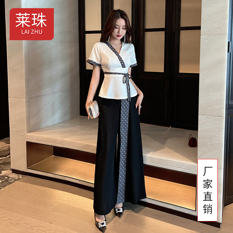 桑拿技师服显瘦泰式按摩技师工作服新款长裤套装美容养生会所工服