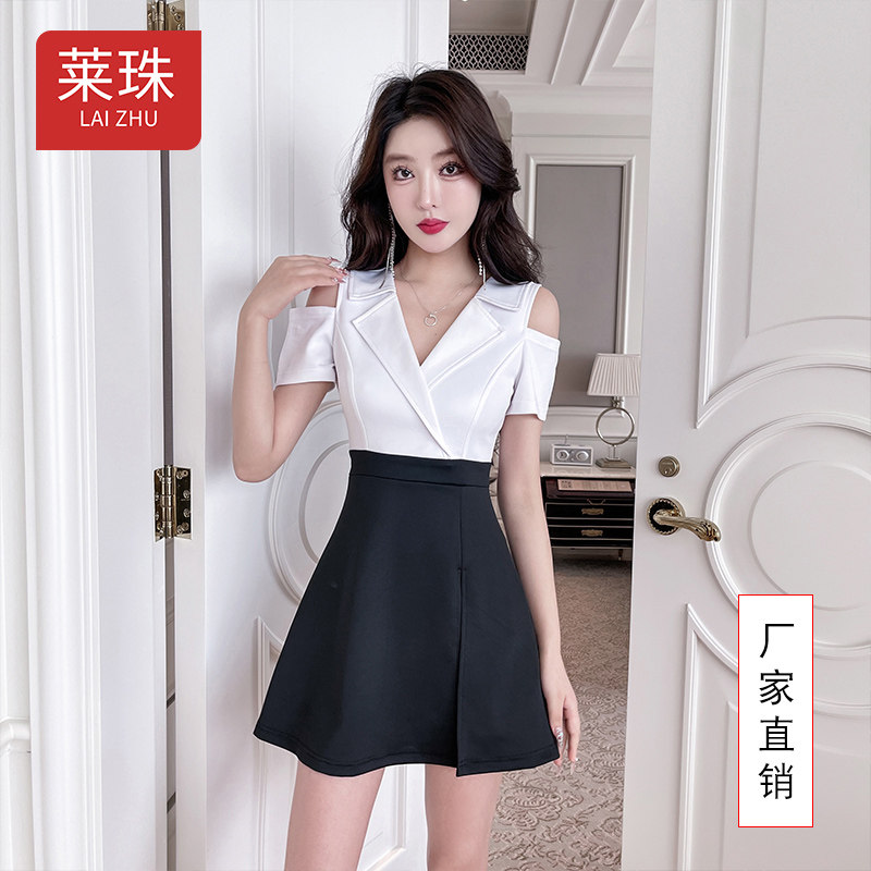 美容院工作服简约气质连衣裙新款套装足疗足浴店技师工衣性感短裙