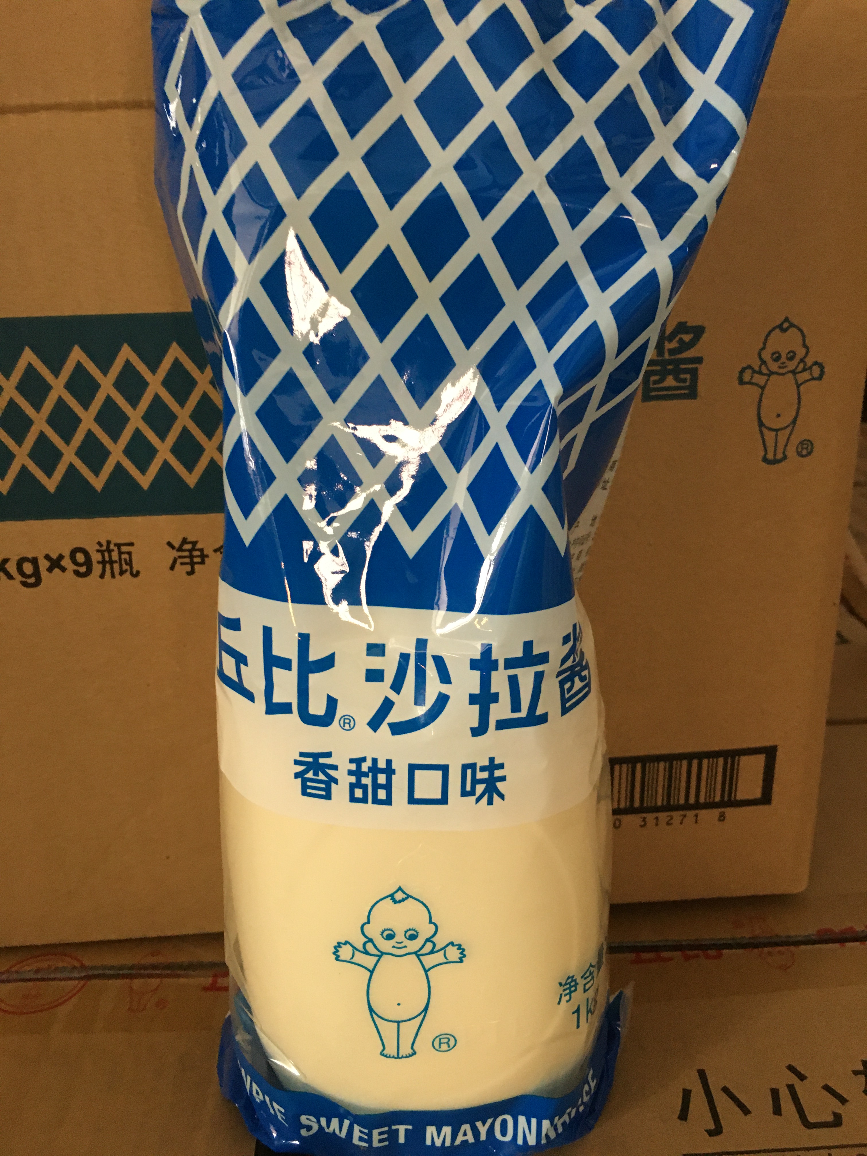 丘比沙拉酱香甜水果沙律酱
