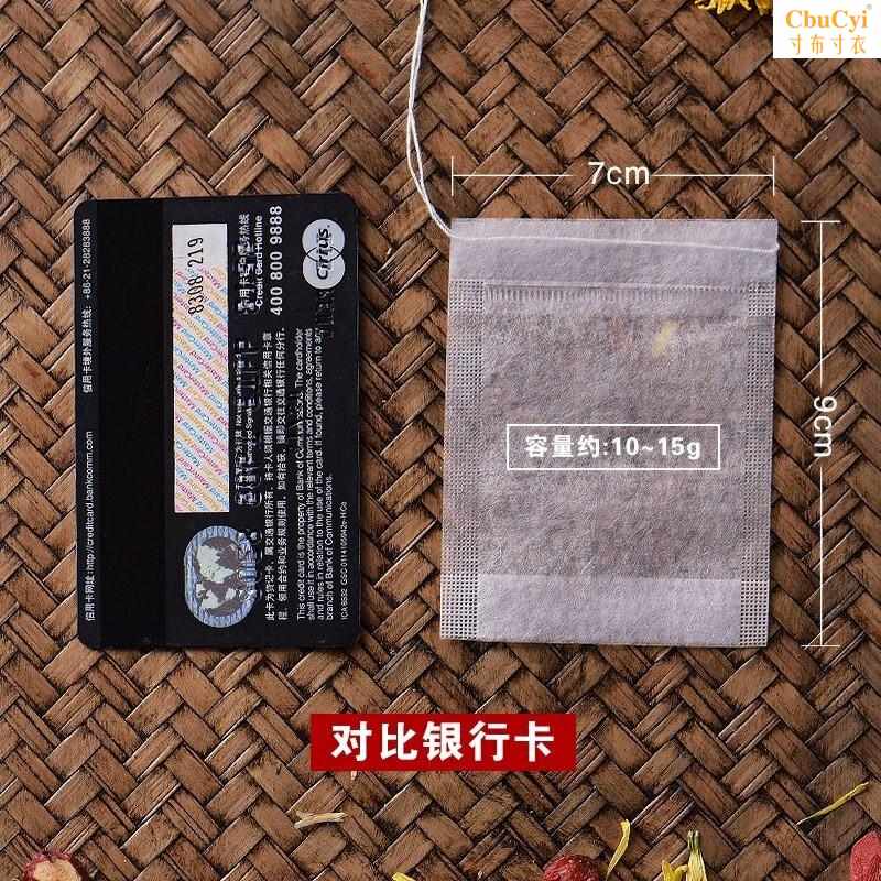 纱布袋装茶泡重复卤煮过滤袋纱布咖啡过滤隔渣方便煮棉蒸煮袋束口在类目 餐饮具, 茶具, 其它中 - 来自Buy2taobao.com提供专业的淘宝代购服务