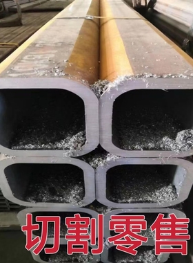 无缝方管钢材25x25方管立柱精密碳钢方管4x4国标方管空心厚壁方管