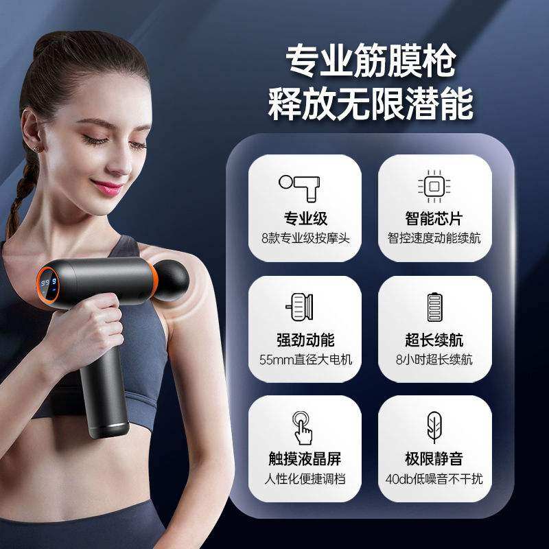 新品康佳按摩器捶背神器敲打敲背棒全身震动多功能家用保健电动按