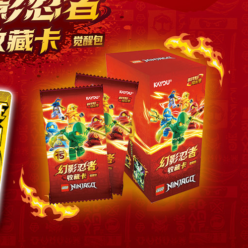 卡游新品NINJAG0幻影忍者收藏卡觉醒包第1弹限编XP卡牌正品原封
